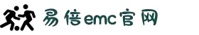 EMC易倍·(中国大陆)官方网站